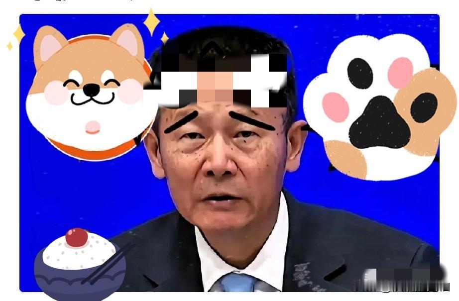 满屏都在刷无量化看得我后脊发凉。“吴能、吴法、吴良心”，这哪是调侃，简直