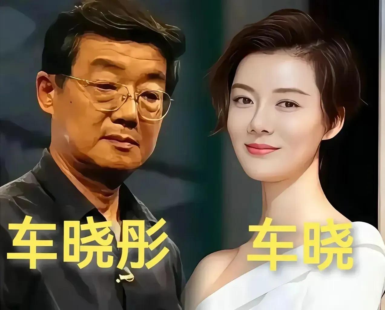 父女俩的颜值都很高，爸爸是演员，女儿美丽动人—车晓彤父女俩的颜值都很高，爸爸是