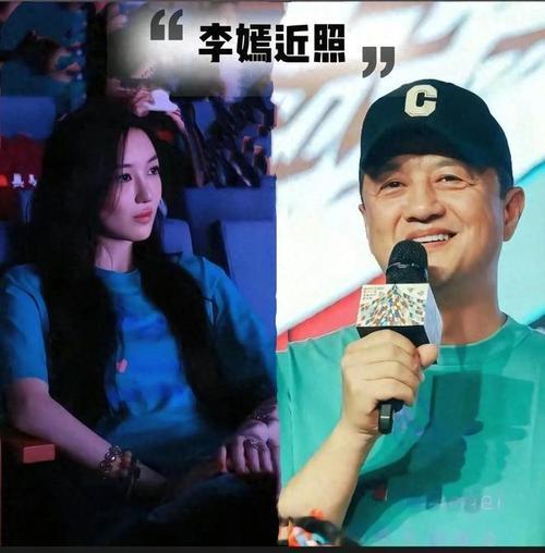 难怪李亚鹏有底气再度离婚，原来人家有背后支撑！女儿李嫣对老爸放话说，让他
