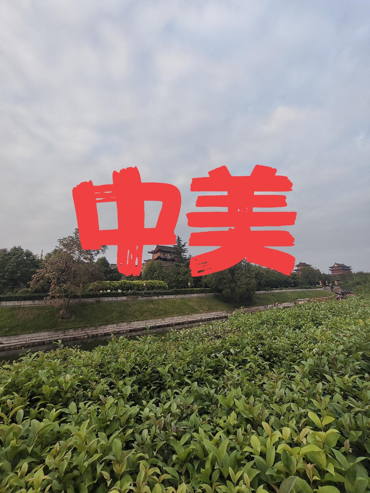 中美关系决定着世界稳定中美稳则世界稳！中国、美国影响世界走向的大国，决定着世界