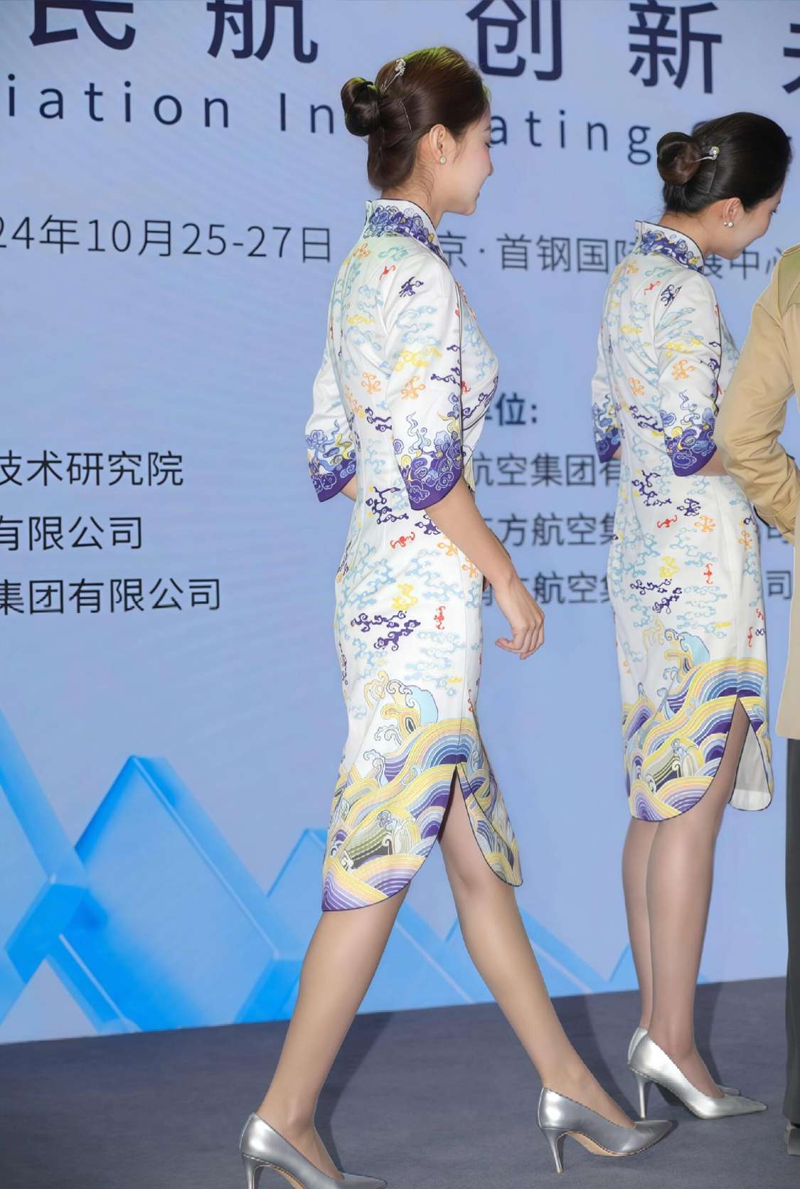 最后，她们都会嫁给了哪位成功人士呢？