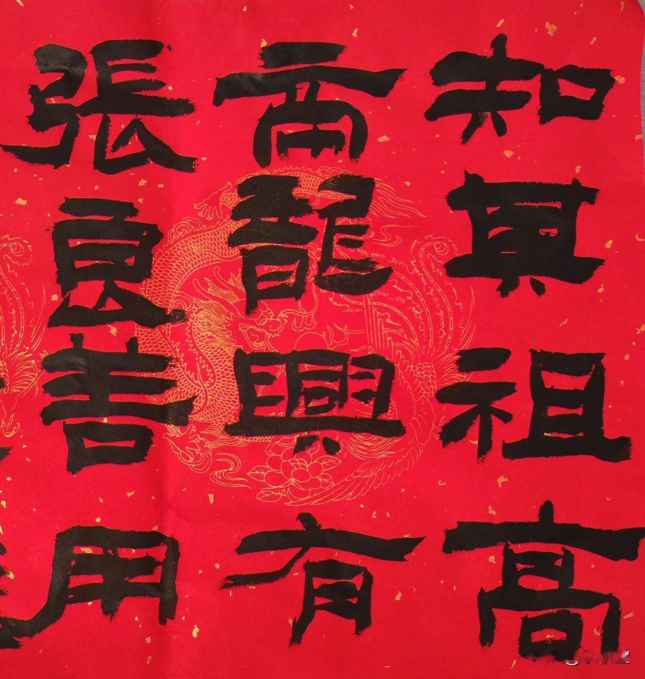 坚持练字的人，骨子里的气质真的装不出来！🔥以前以为，练字只是为了把字写漂