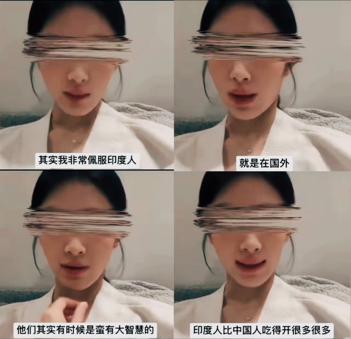 一名在伦敦留学的中国女生发布视频感慨：真心佩服印度人，在海外打拼，他们远比中国人