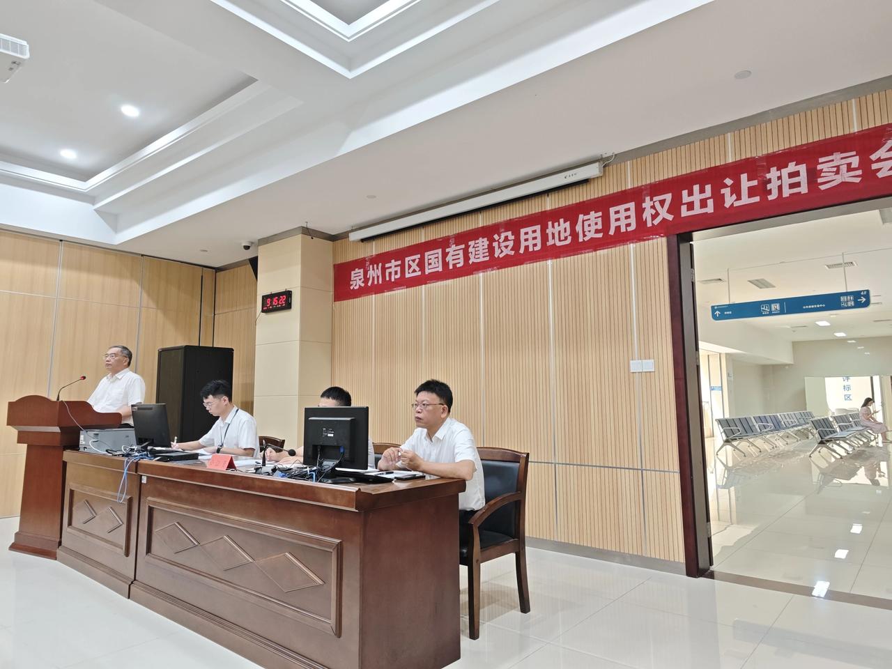 重磅！建发7.26亿拿下东海中央活力区地块，不限房价！东海中央活力区丰202