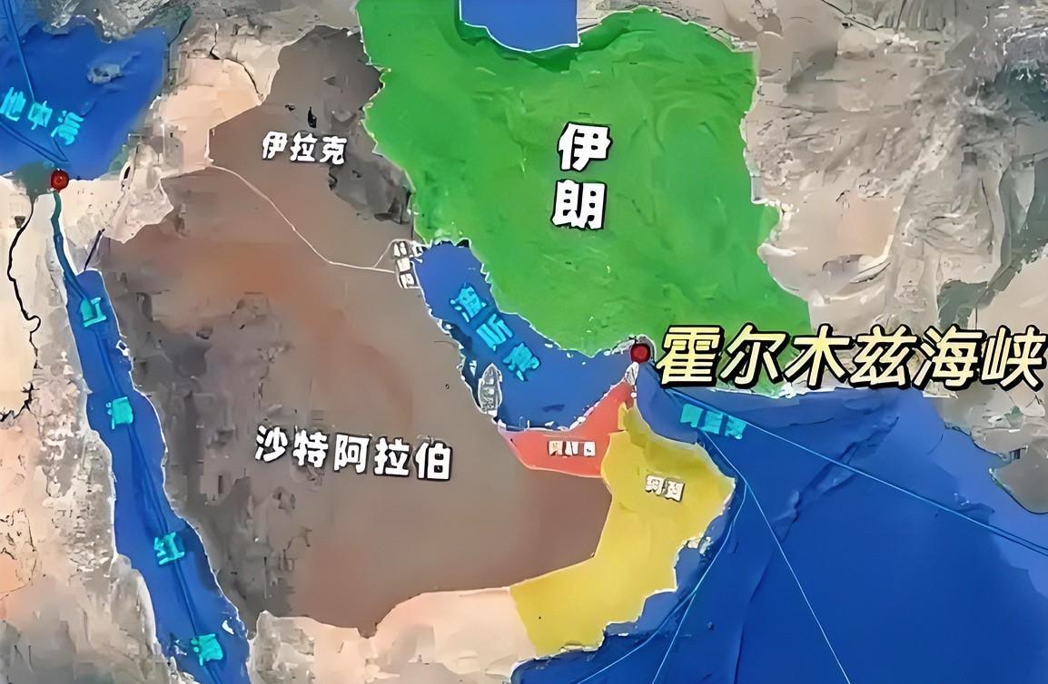 伊朗准备使出“杀手锏”。伊朗议会全票通过：关闭霍尔木兹海峡。最终决定权在最高