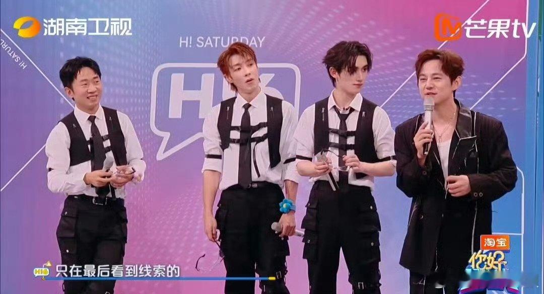 俪姐的安全感来源：热巴发的顶级好人卡，稳了！