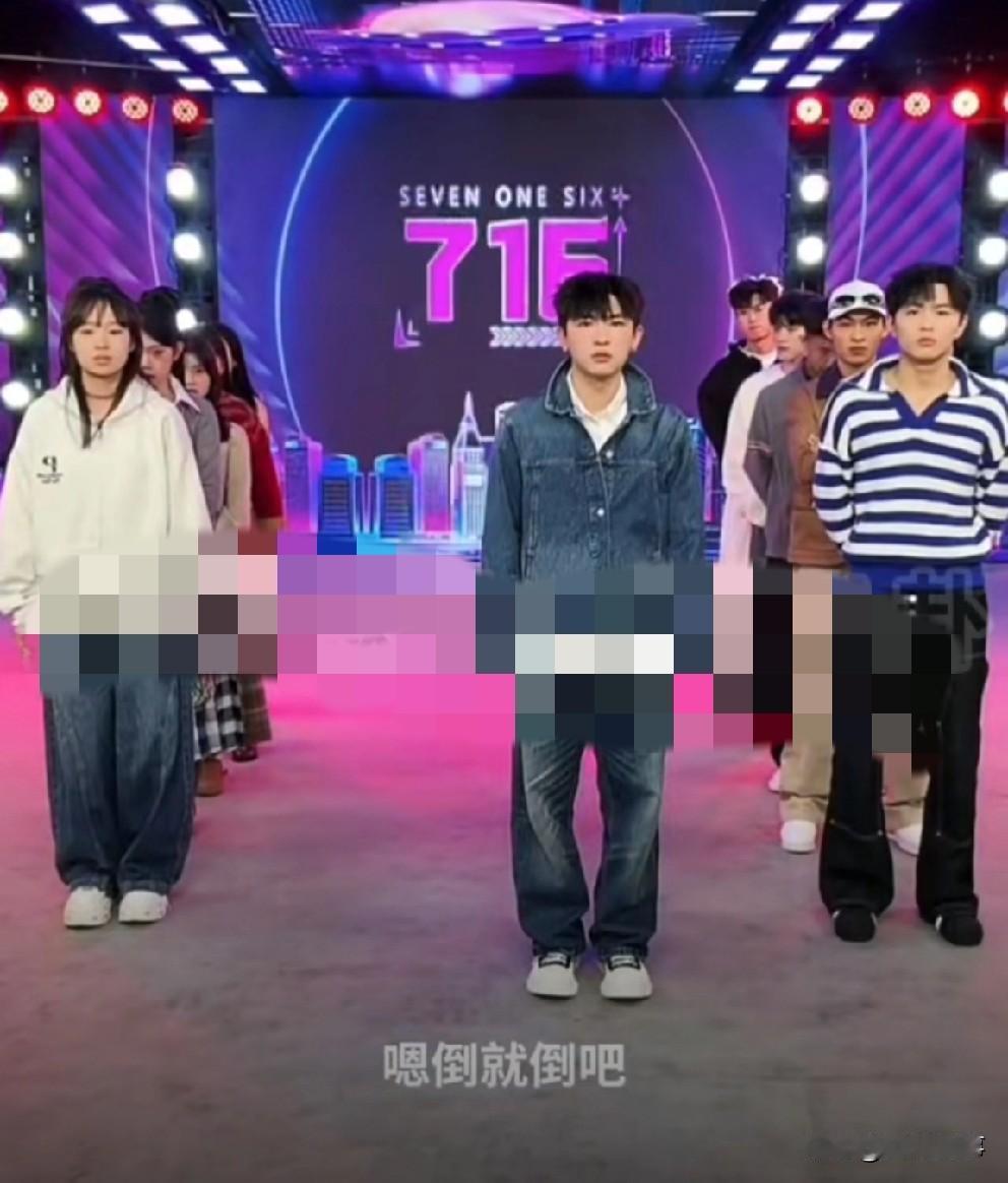 牌牌琦性情大哭，首次遭遇团播人数不够心态崩！716团队成