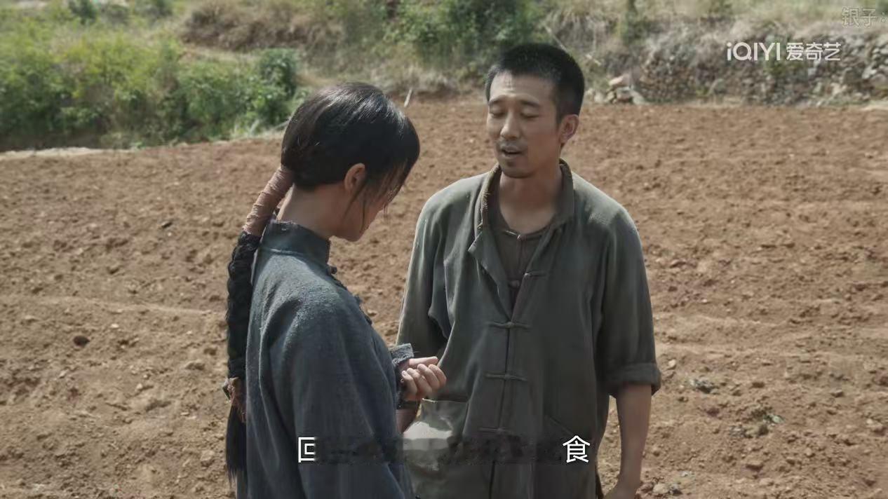 《生万物》中银子为什么最后还是和铁头分道扬镳了？不是银子不爱铁头，恰恰相反银