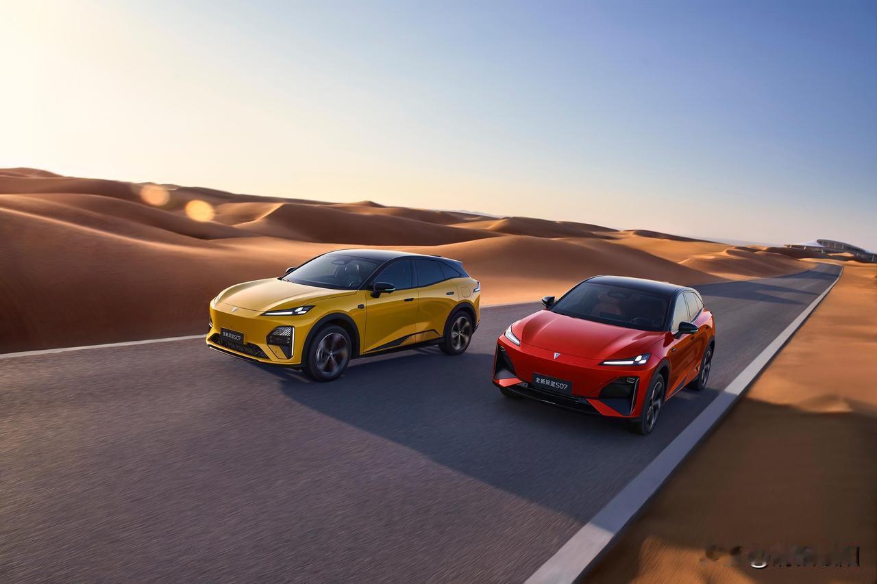 一觉醒来，车市炸锅了！工信部连发三个重磅消息：第一：从2026年7月1日起，