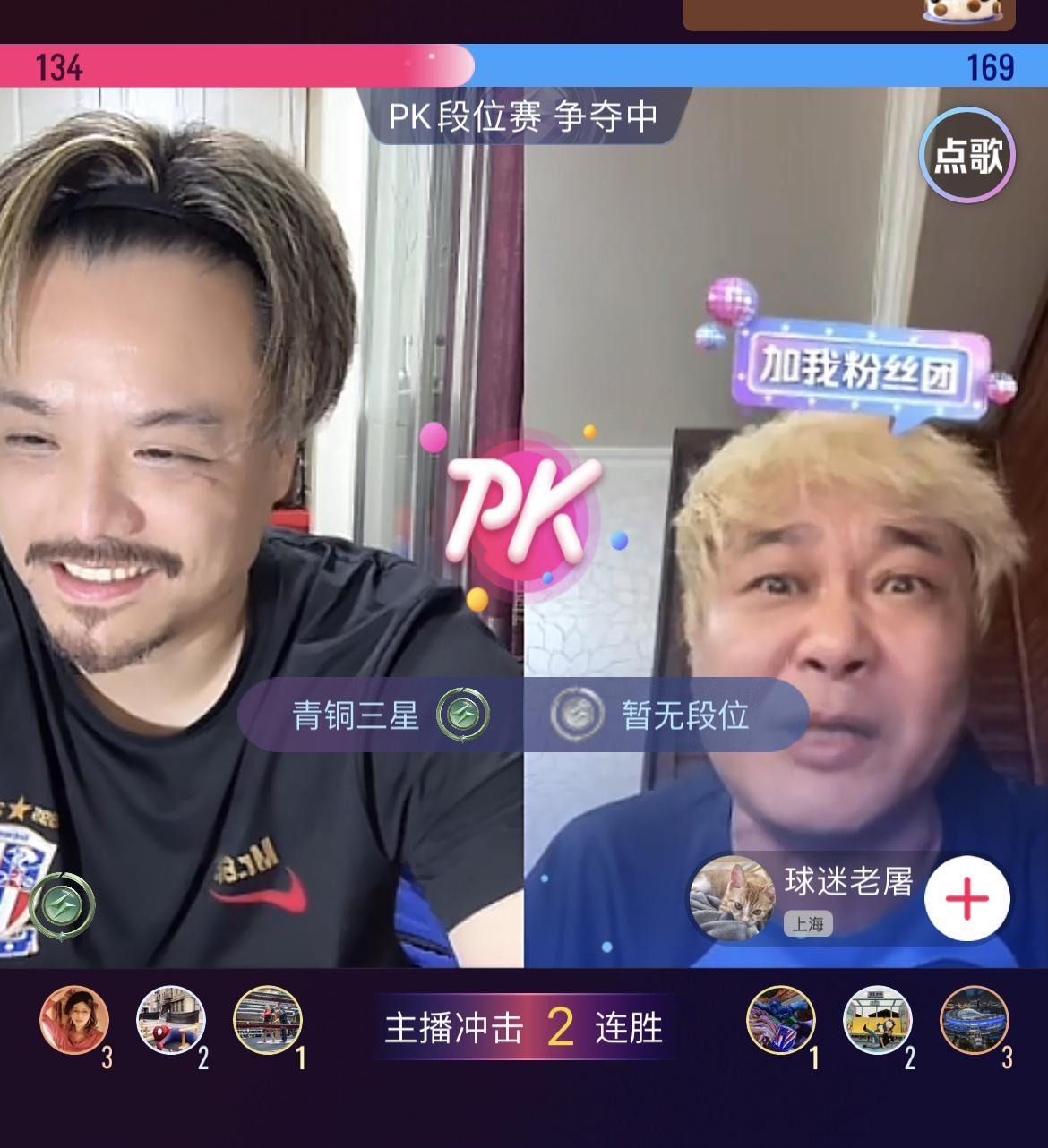 上海申花知名球迷老屠批评了主教练斯卢茨基。老屠不理解斯卢茨基在联赛休赛期去看欧冠