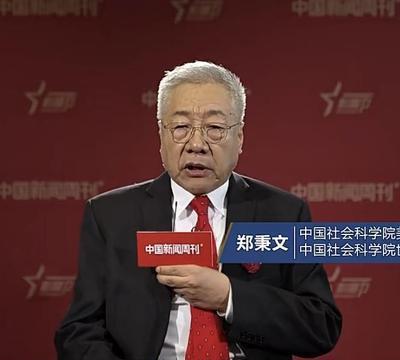 借钱也要生娃！著名经济专家郑秉文支招：生不起孩子，可暂时求助亲戚朋友，关键是要往