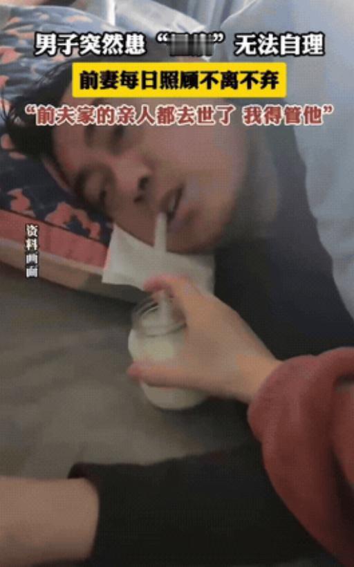 山东潍坊，一对夫妻因性格差异，和平分手，领完离婚证，二人便各自开启新生活。然而世