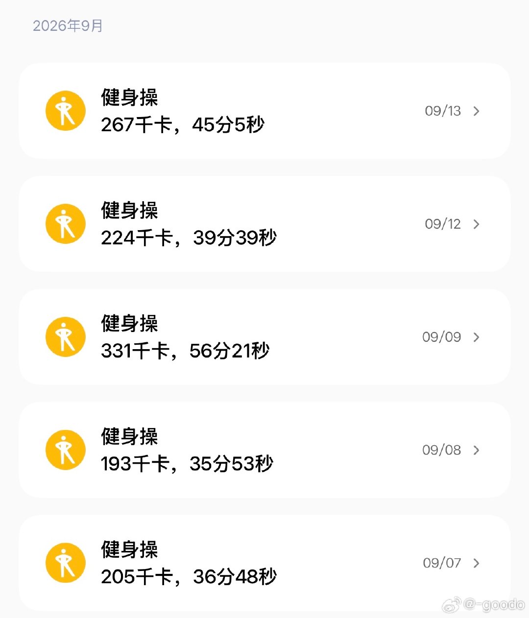 牛就牛在一斤没瘦[无奈摊手]​