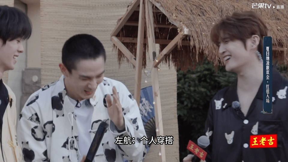 李承铉全自动闯祸机李承铉这体质是被综艺之神吻过吧！别人直播按流程走，他直播走着