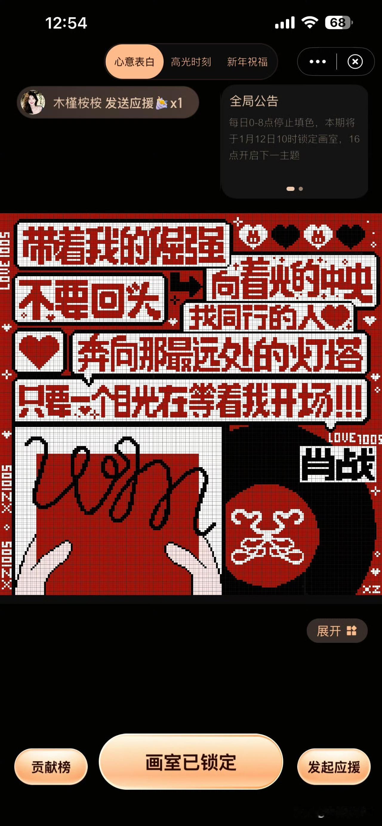 小飞侠这个月好忙，微博之夜拿票[赞]，画室创作（没想到成品这么好👍），得闲票房