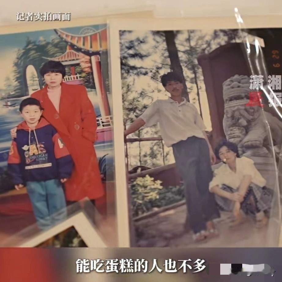 泸州花坛白骨案受害者吴艳平的儿子想起母亲在楼顶上风吹日晒了28年，心里就像刀绞一