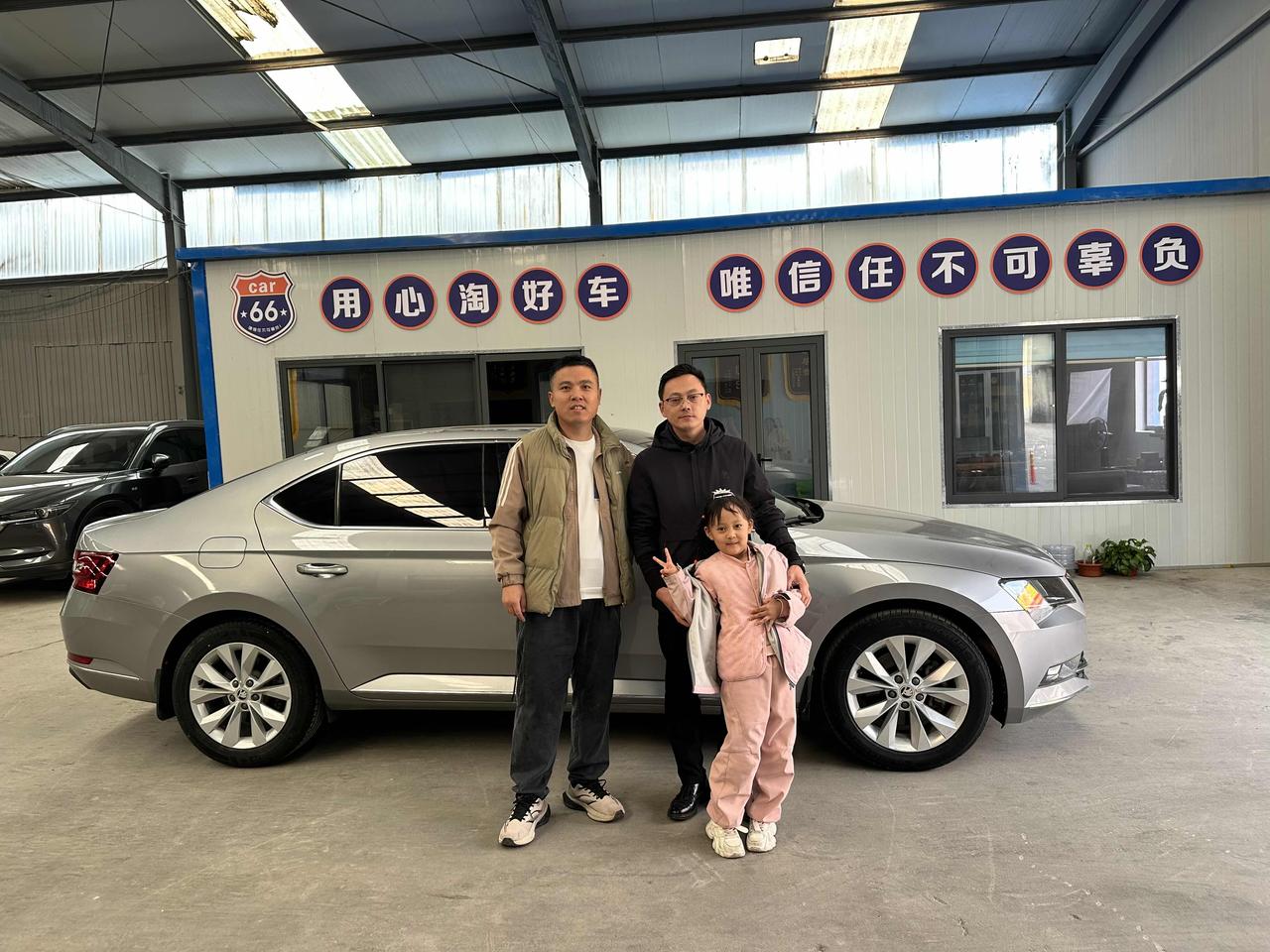 速派已售，交车[玫瑰]自营车：精挑细选，宁缺毋滥。