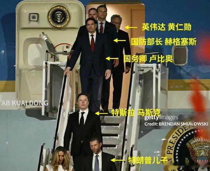 从“皮衣换西装”的细节到万亿美元身价的博弈，此次同框是中美科技竞合的微观切口。它