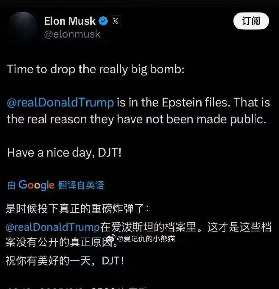 钢铁侠与地产商决裂！所以说啊，世界上最肮脏的就是ZZ！需要的时候是最好的伙伴