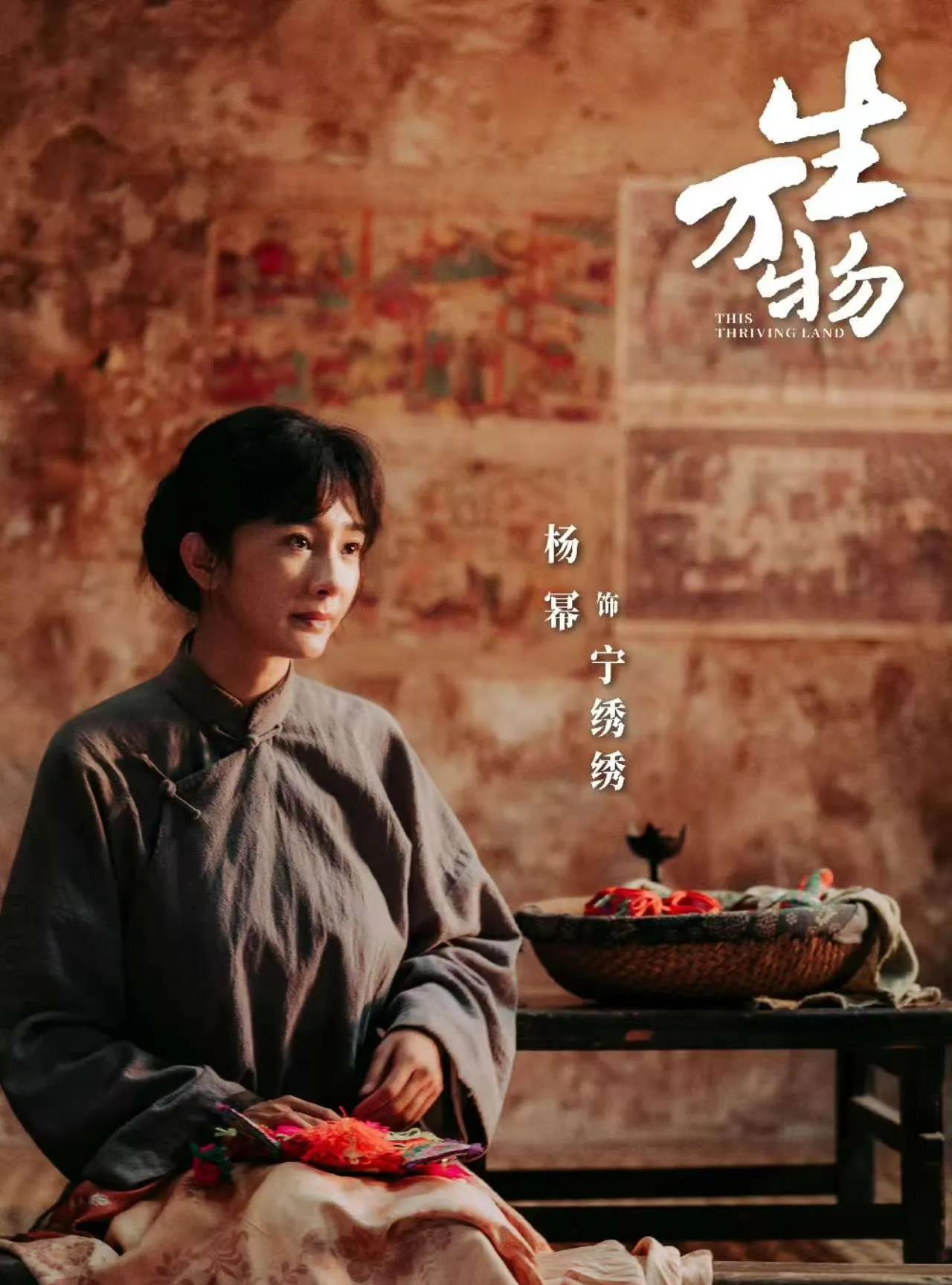 《生万物》绣绣的孩子就是自己作没的。原因有三点：1.不好好吃饭。稠的饭