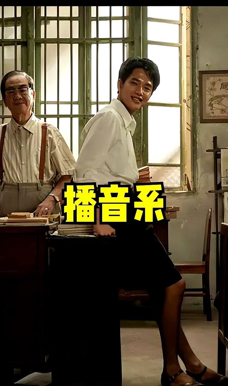内娱又开始造新词了，这次是给一位84岁的潮汕阿嬷。一部票房破2亿的电影《给阿