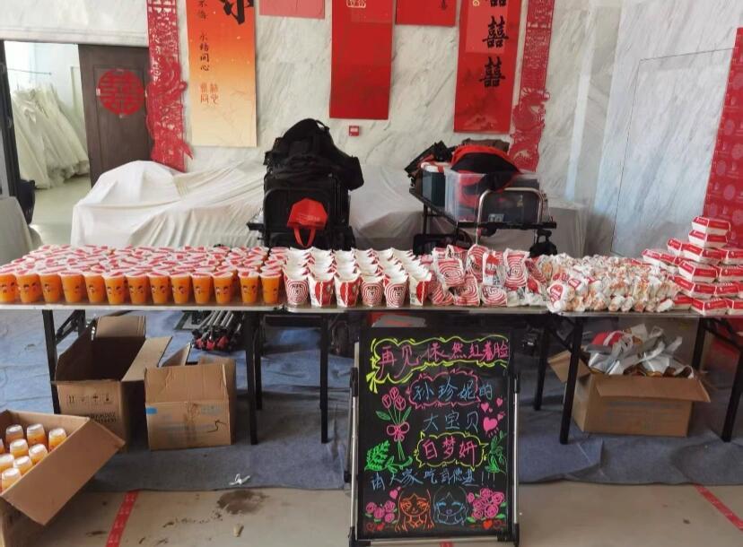 这次是白梦妍不是白鹿了我也想白梦妍请客