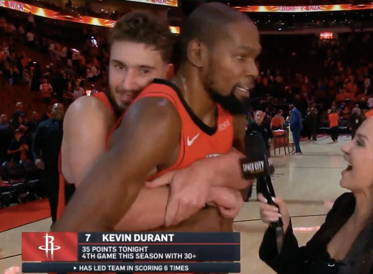 安心！申京谈杜兰特：“KD在关键时刻，总是可以挺身而出。”“他最后的滑倒