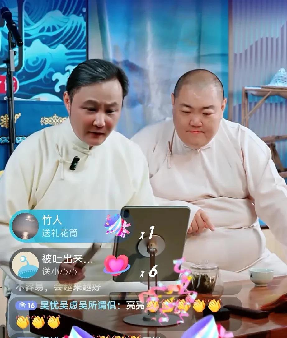 闫云达不容易，都能直播说相声了。实话实说，比郑好那版偷爷子强多了。之前郑好总说闫