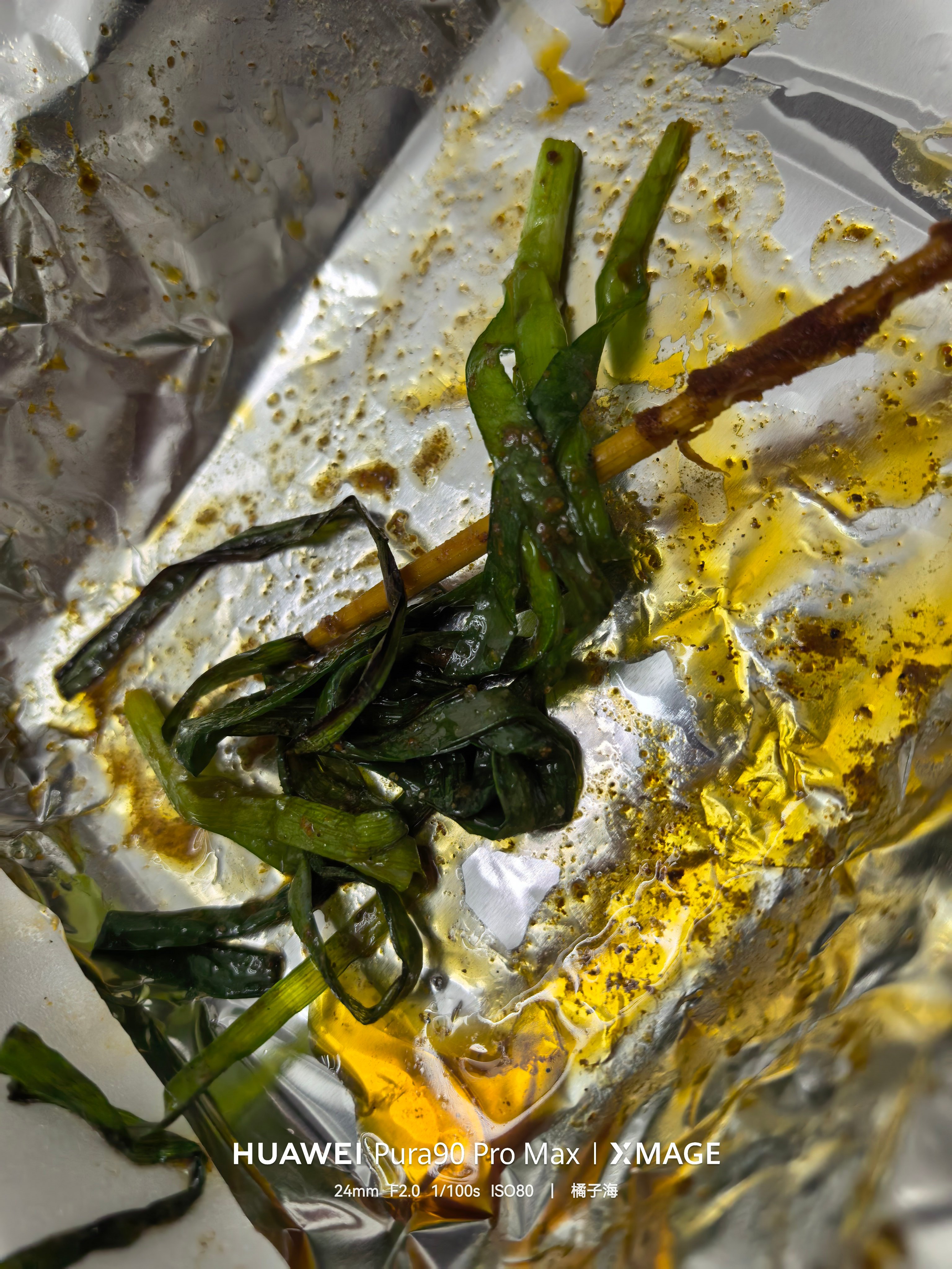 我不喜欢吃韭菜，有谁要吃？听说吃了这个能延年益寿，也不知道是真是假。