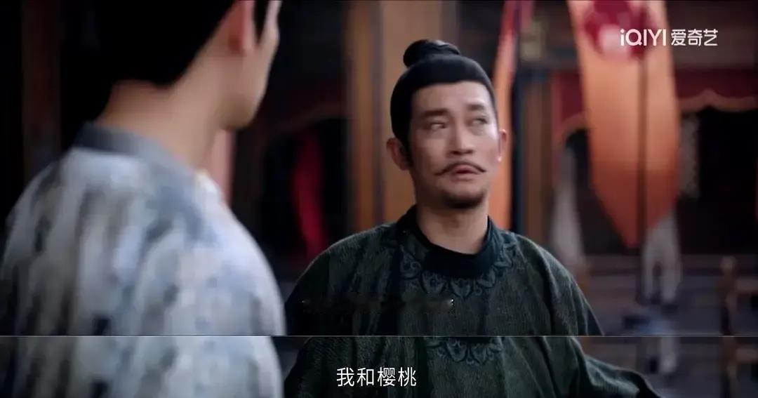 苏无名拿着请帖走到兰台宴门口，被礼官一句“非士族不得入”挡了回来。官牒甩过去都