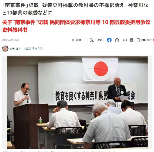 阻止中国向前发展的压根不是间谍！当中国国内还有大把声音在指责《南京照相馆》和《7
