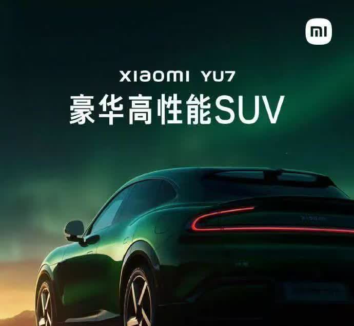 明明本来是吉利和小米在互殴，深蓝跟他们八竿子打不着，现在好了，发布会时间和小米撞