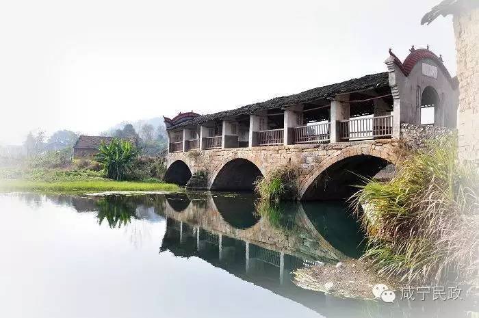 通山县(16 tong shan 杨芳林乡杨芳村,通羊镇湄港村,大畈镇隐水村