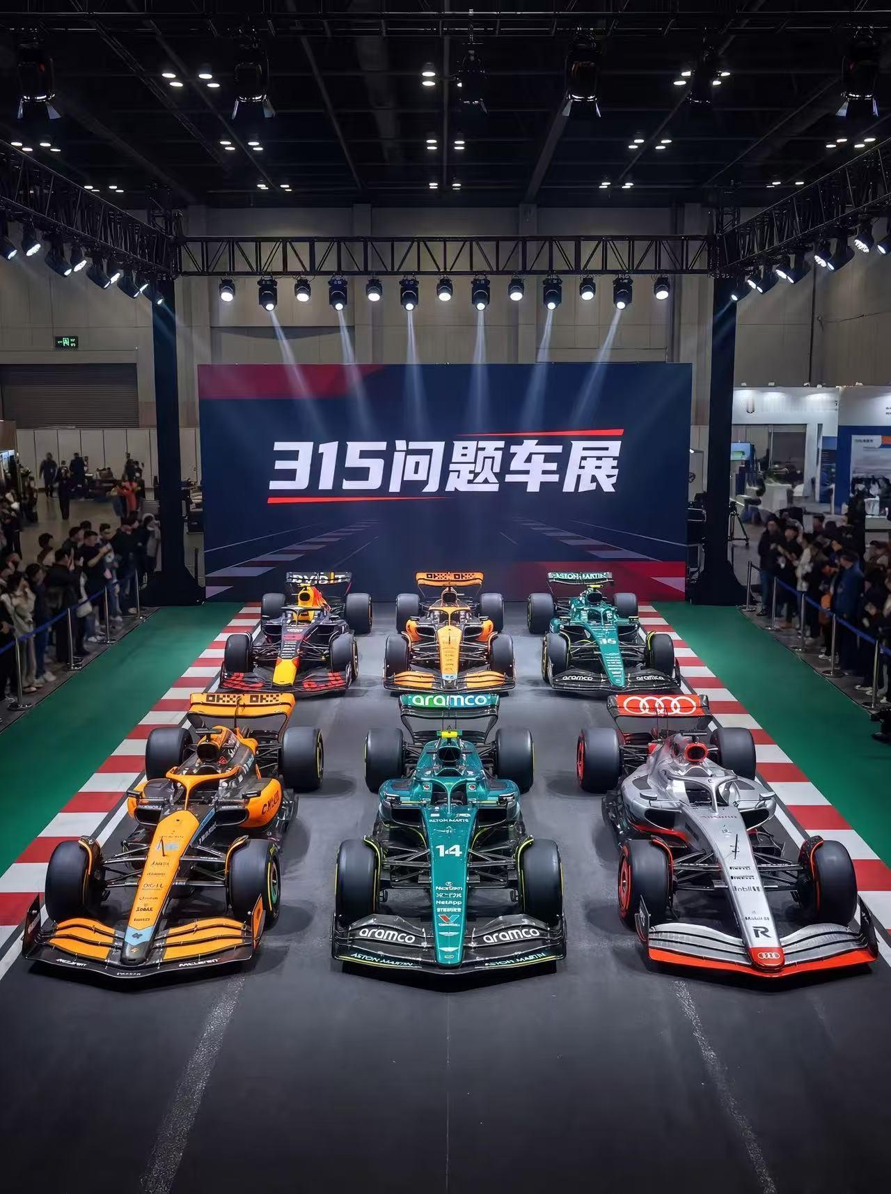 群里看到的。。。竟没啥违和感F1