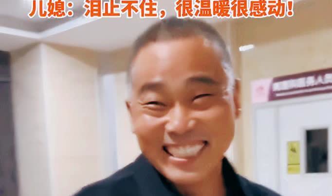 “这就是别人家的公婆！”河南许昌，一女子生完二胎才将喜讯告知了公婆！然而，公婆不