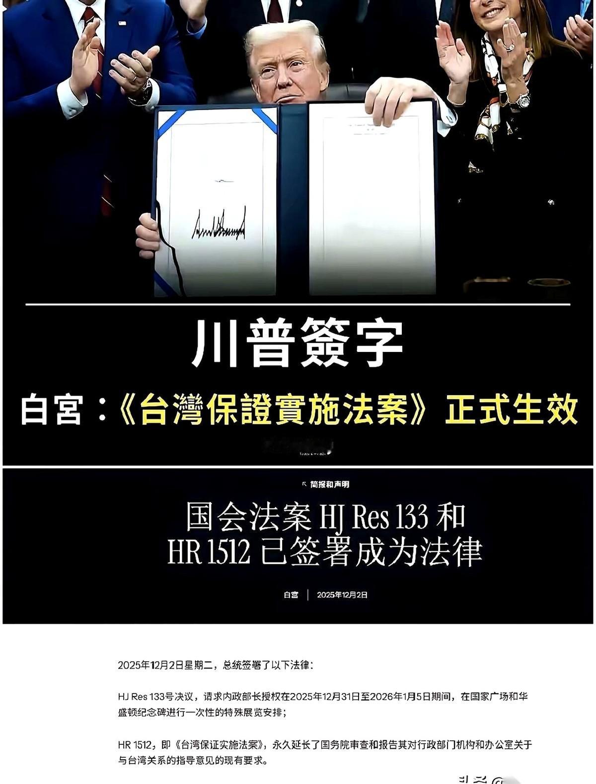 看到东部战区发布的消息，那一瞬间心里“咯噔”一下。不是恐惧，更像是一种预感落地的