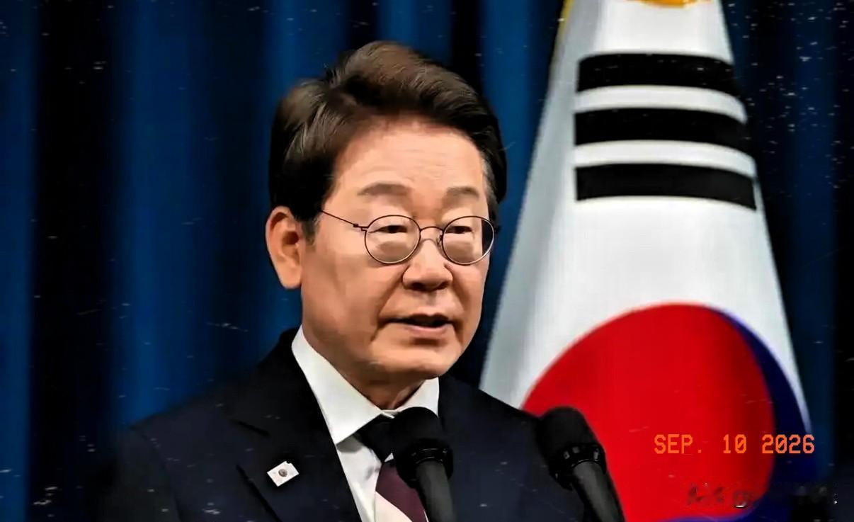 不去了，韩国正式宣布。9月9日，韩国外交部对外表态，韩国政府决定不参
