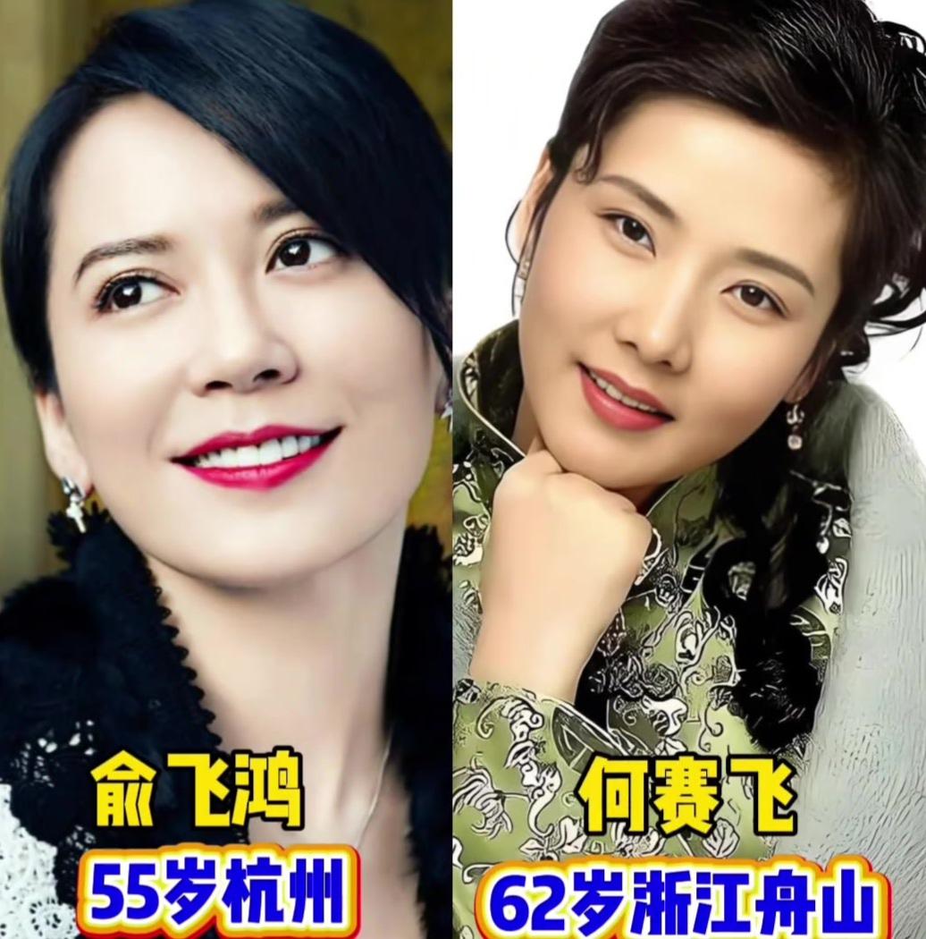 谁是你心目当中的“豪门阔太天花板”？潘虹的清冷贵气、何赛飞的泼辣精明、王琳的犀