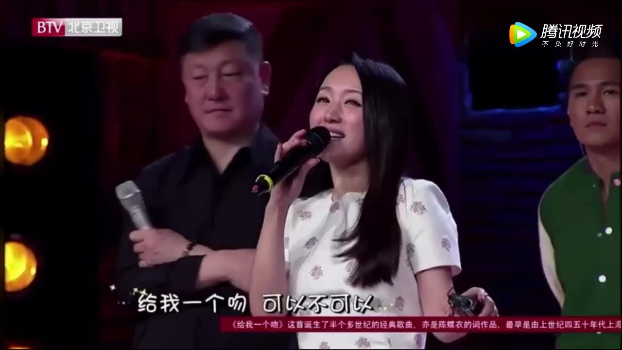 韩磊天边