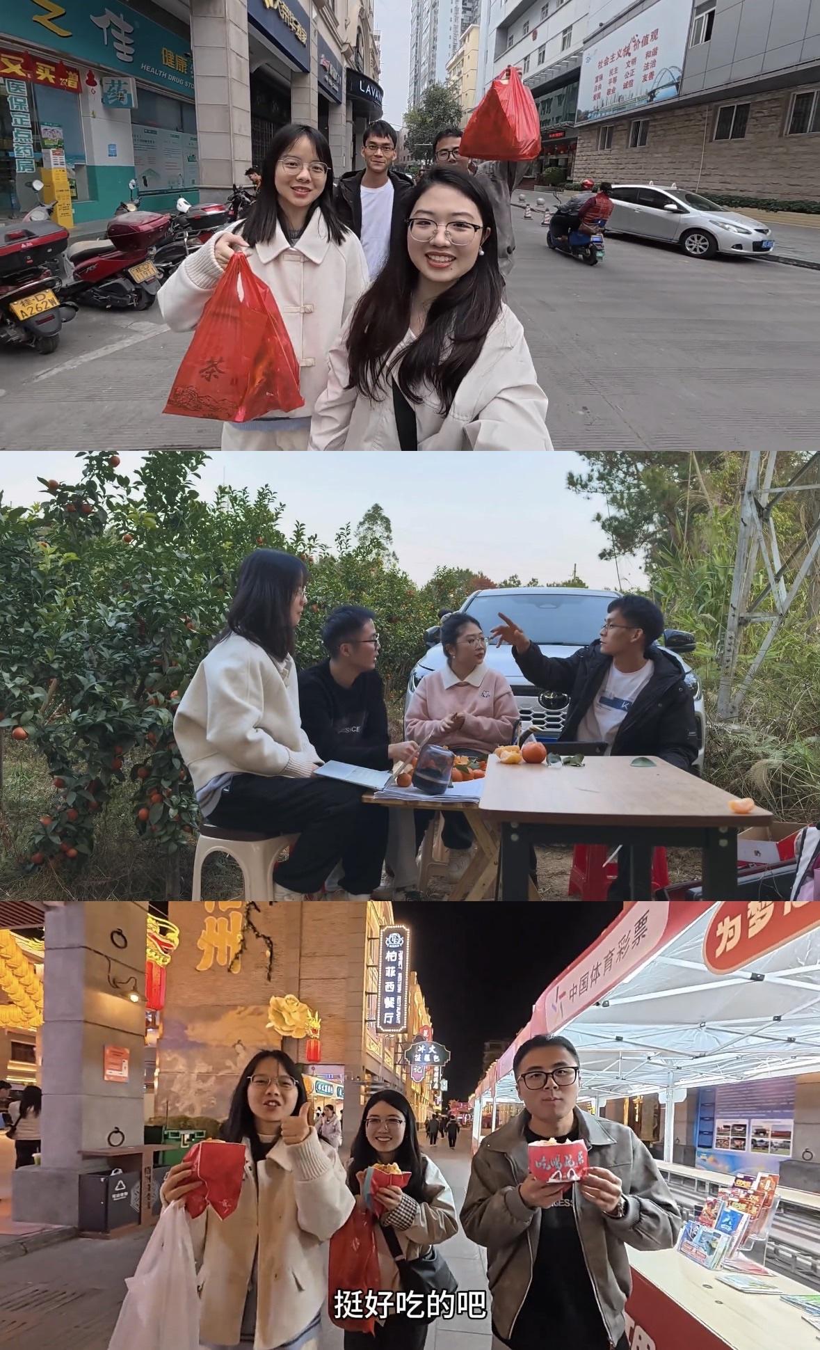 唐尚珺广西助农超出预期，两天帮助果农卖出五六万斤水果。真的很厉害四个大学生用