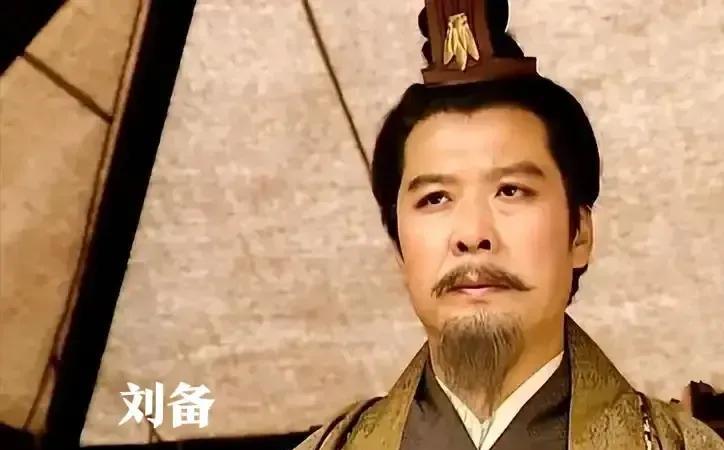 刘备在四川，为什么世家大族都不待见他呢？关羽，张飞和诸葛亮都是跟着刘备从荆州过