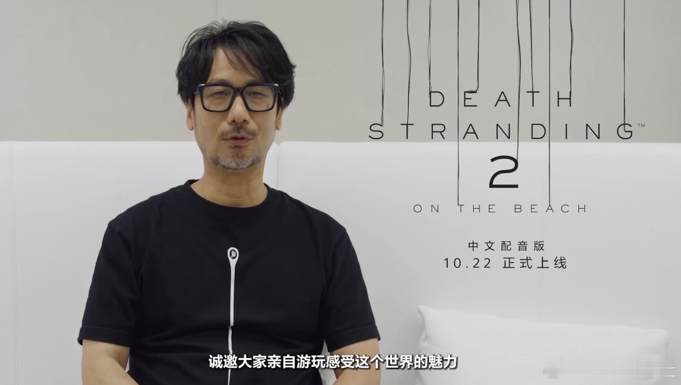 今晚国行PS5Pro正式官宣在10月21号开启预购PS5Pro这次更