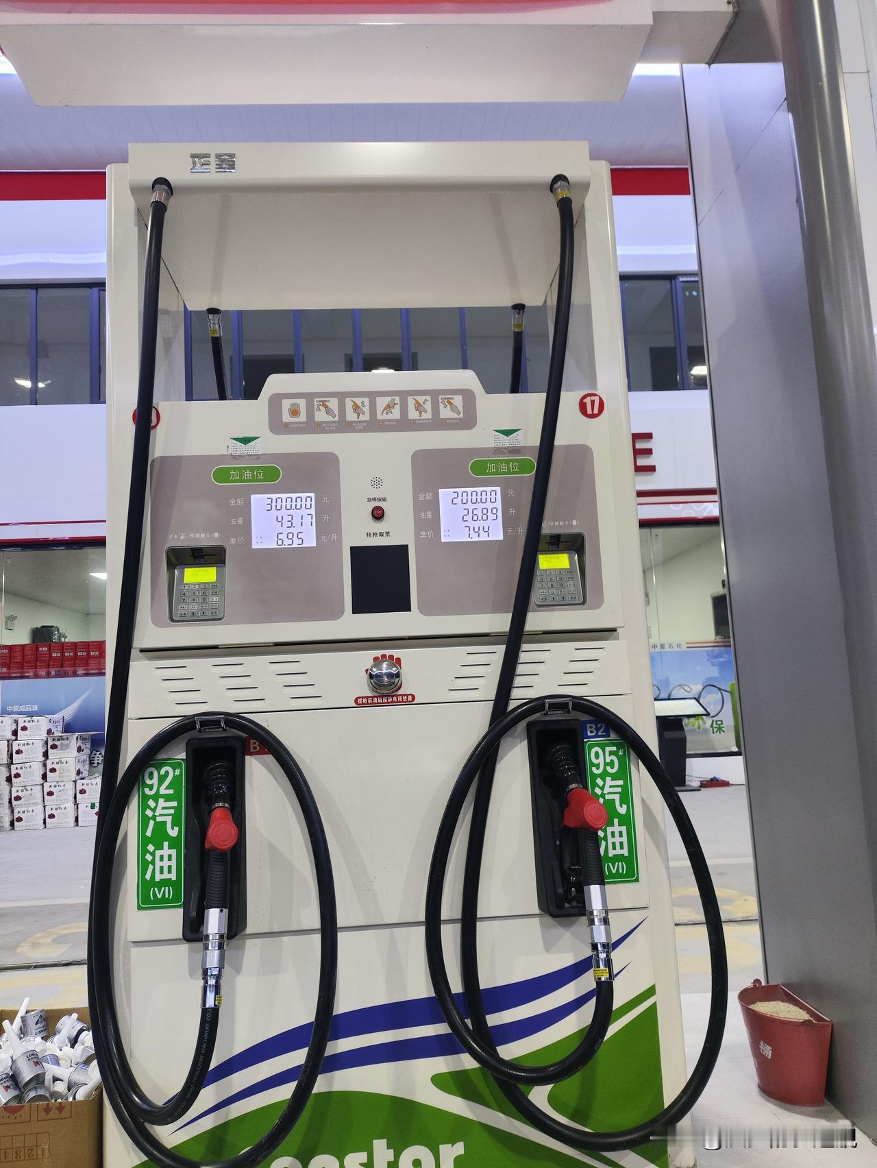 省油才是罪过啊！以前开油车，一年跑一万多公里，油费快6000块。2025年开比亚