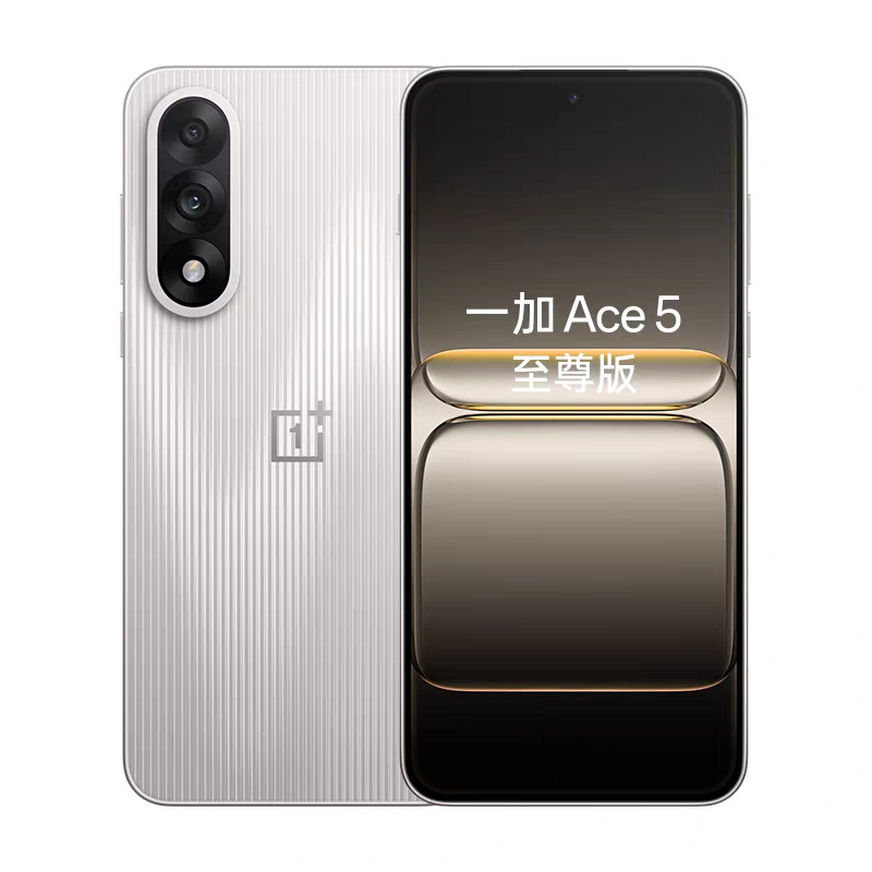 一加Ace5至尊版发布，2499元起!1.处理器:联发科天玑9400++LPDD