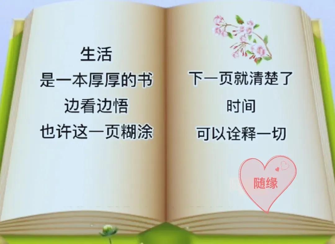 登门拜访，请提前打一声招呼如今网络方便，手机人人随身带着，联系不过是一句话
