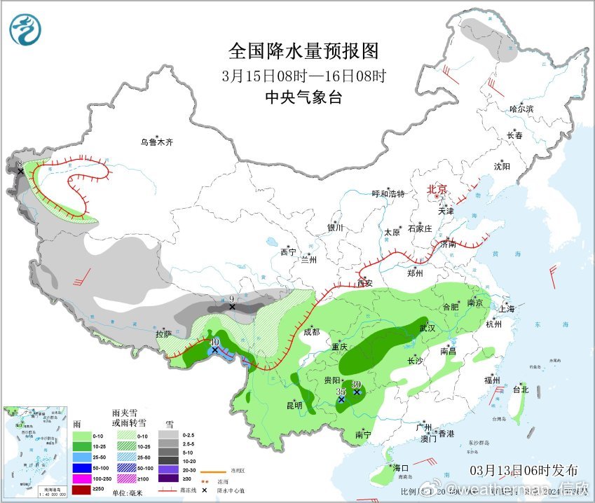 【长江中下游天气将转折】长江中下游地区的朋友，可以趁着13-14日还没下雨，洗洗
