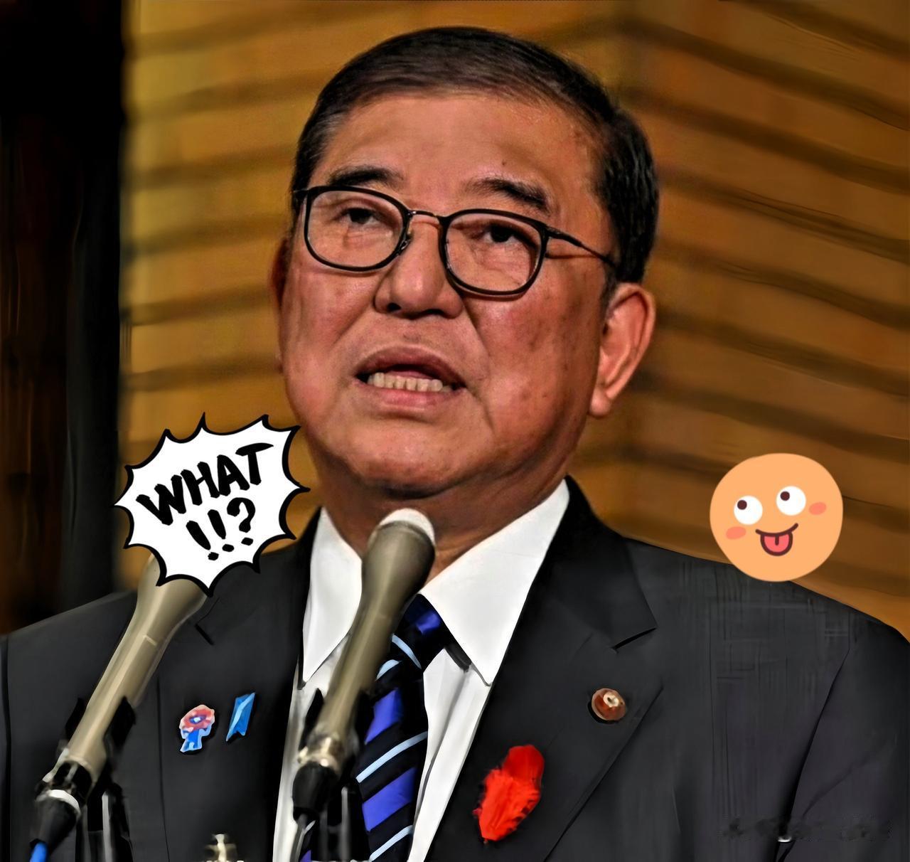 颠覆认知！字字惊雷！🔥日本卸任首相撕毁百年遮羞布！已经卸任的日本政坛大