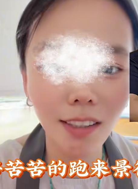 小熊冷笑着说：我们期待已久的29日，被莫名的延期了，具体再是什么时候，我们就不知