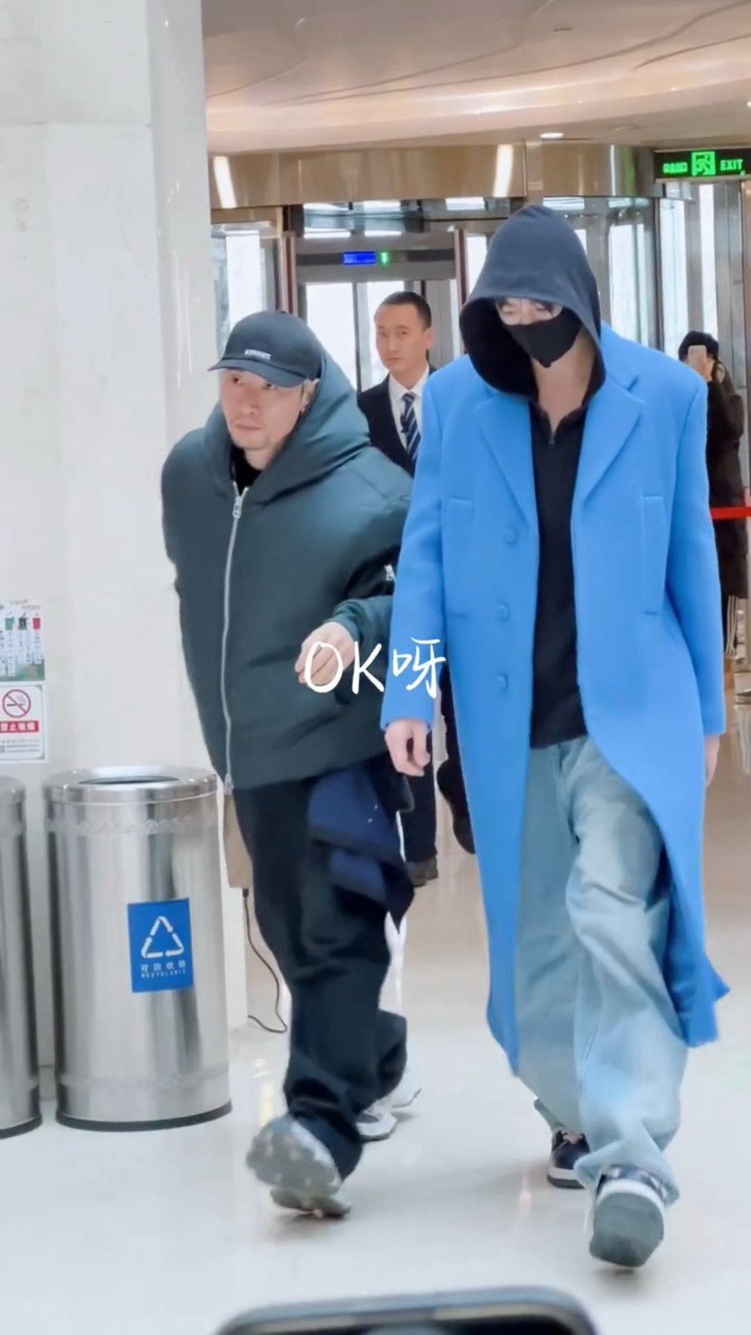 刘宇宁春晚第二次联排上班，生活处处是秀场具像化了刘宇宁现身马年第二次联排