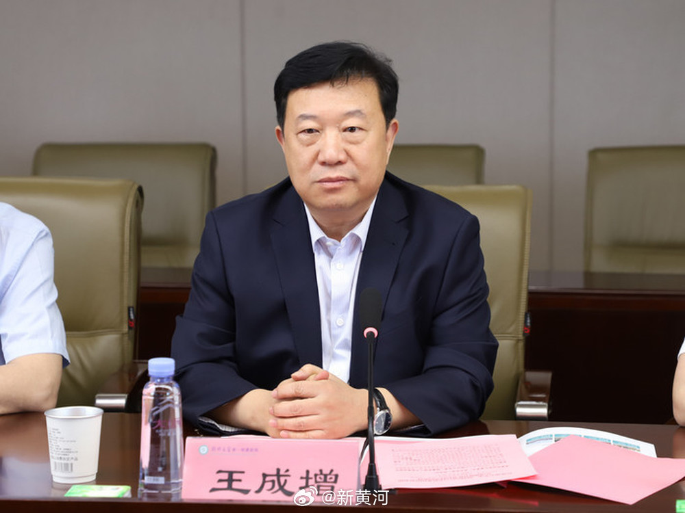 【#宇宙最大医院连续三任院长落马#，此前药学部主任受贿超2500万获刑11年引